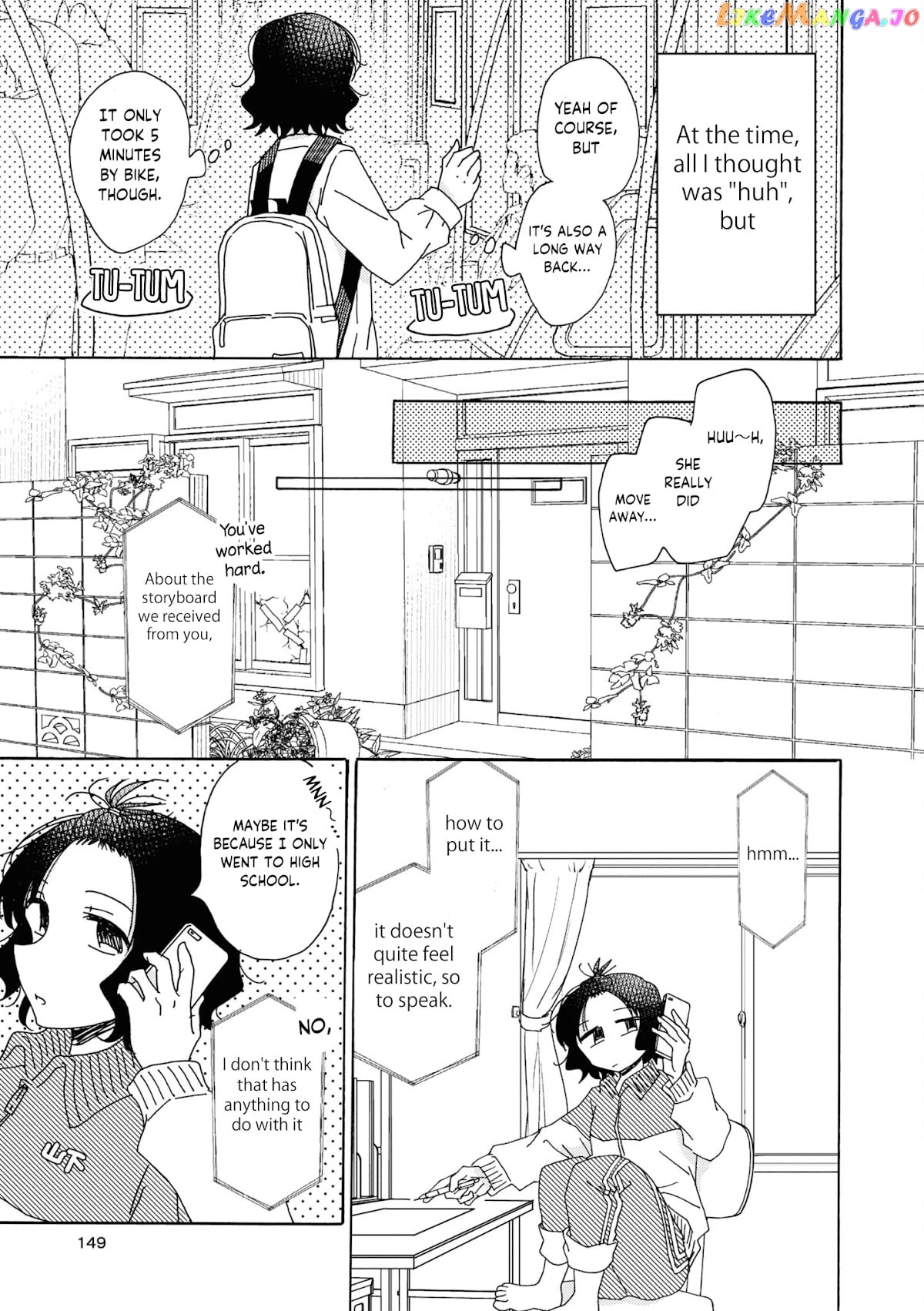 Kyou wa Mada Futsuu ni Narenai chapter 16 - page 3