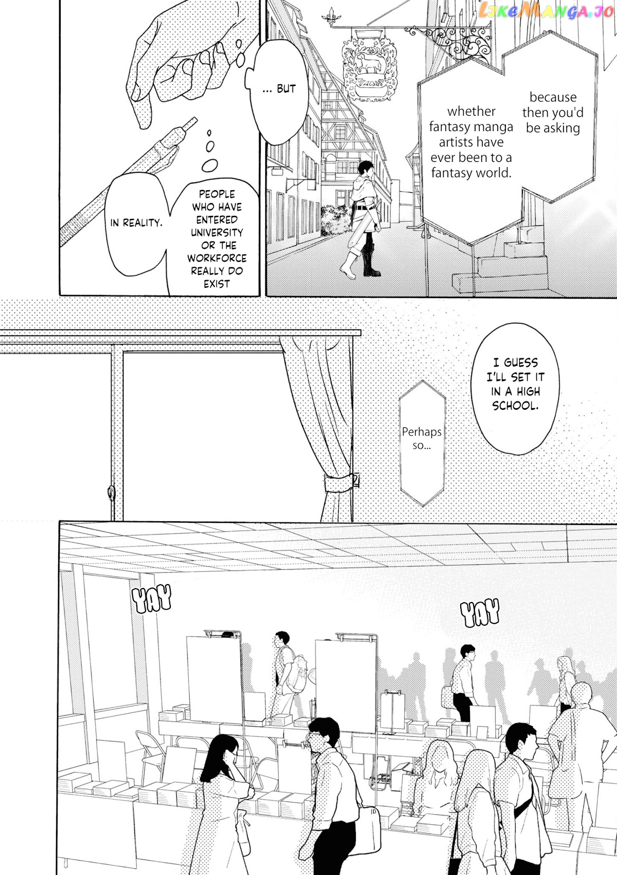 Kyou wa Mada Futsuu ni Narenai chapter 16 - page 4