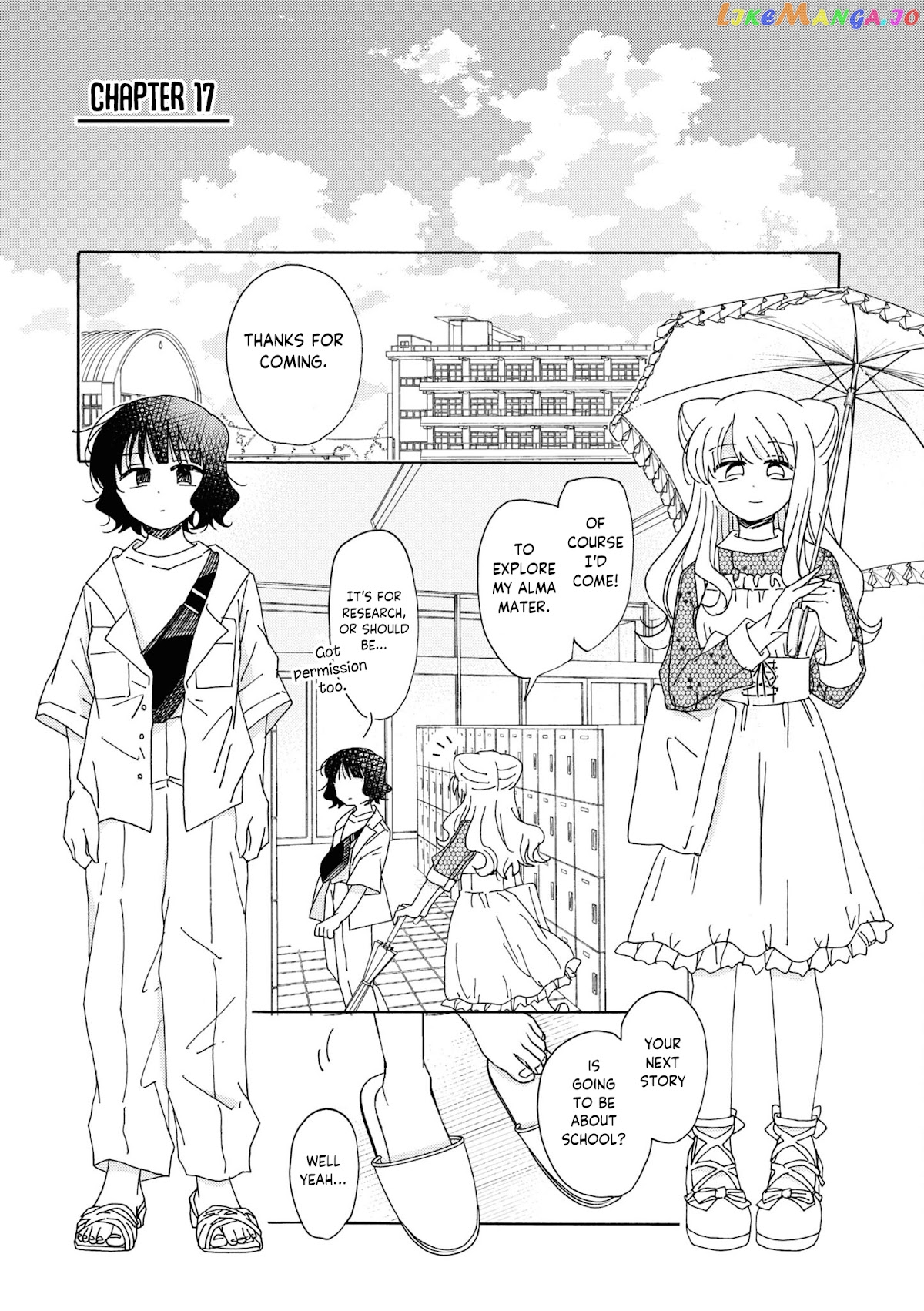 Kyou wa Mada Futsuu ni Narenai chapter 17 - page 1