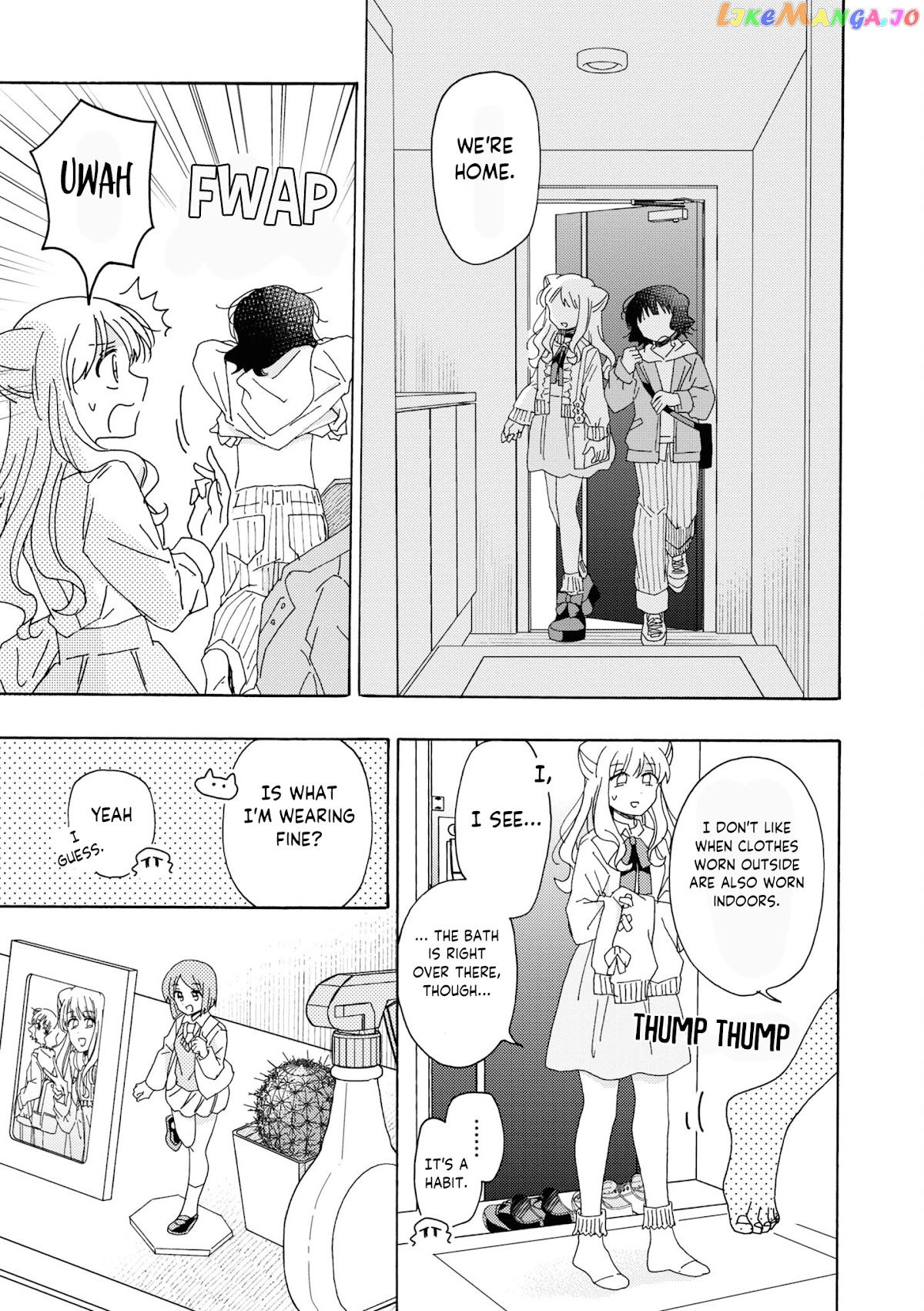 Kyou wa Mada Futsuu ni Narenai chapter 18 [end] - page 3