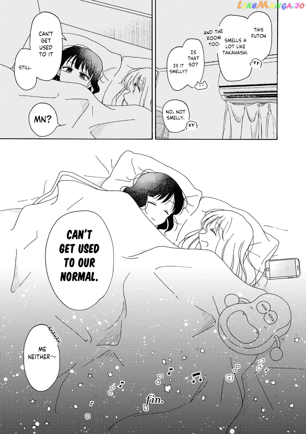 Kyou wa Mada Futsuu ni Narenai chapter 18 [end] - page 7