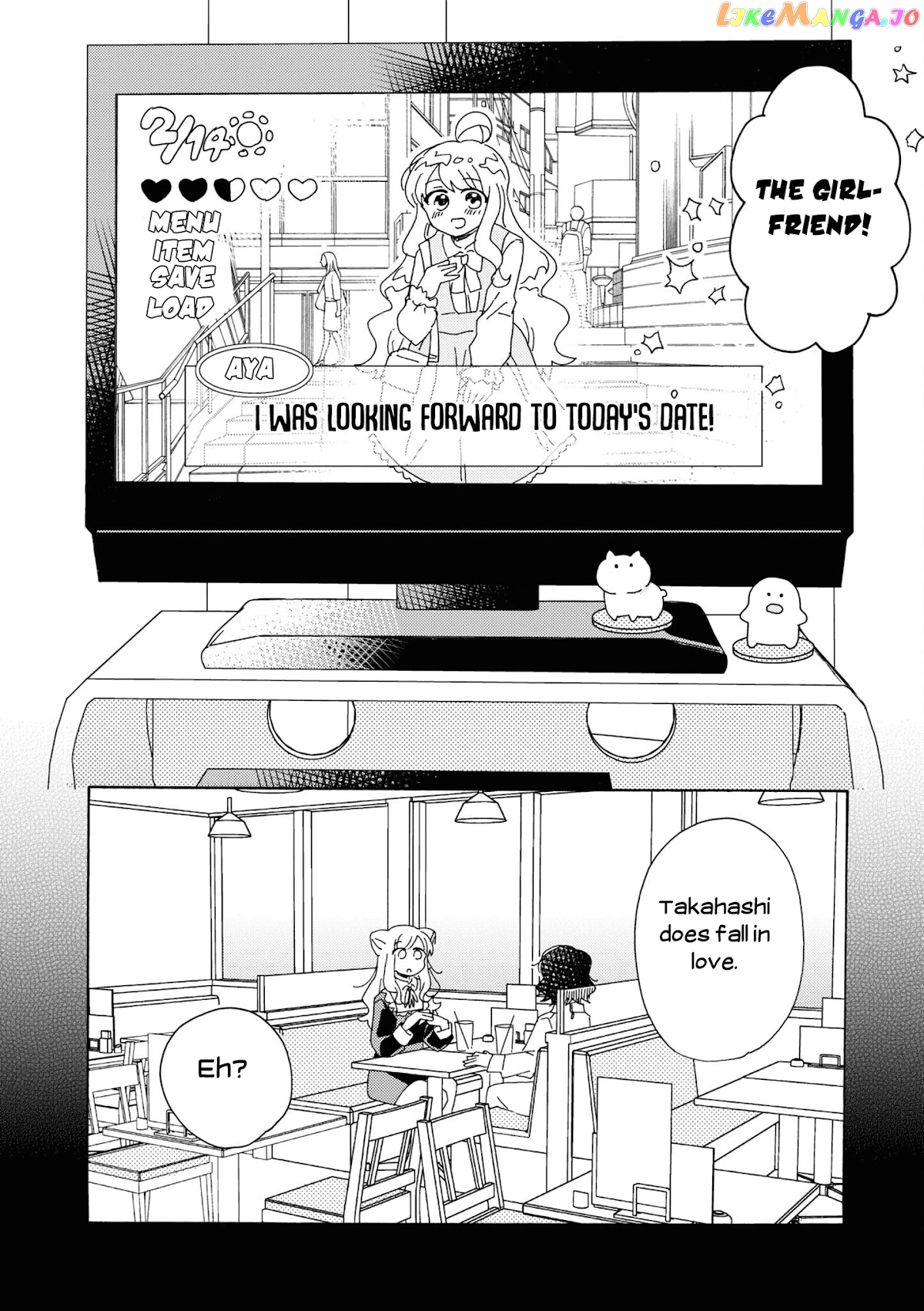 Kyou wa Mada Futsuu ni Narenai chapter 18.1 - page 3