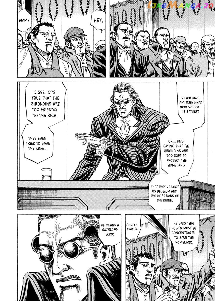 Napoleon – Age of the Lion chapter 13 - page 12