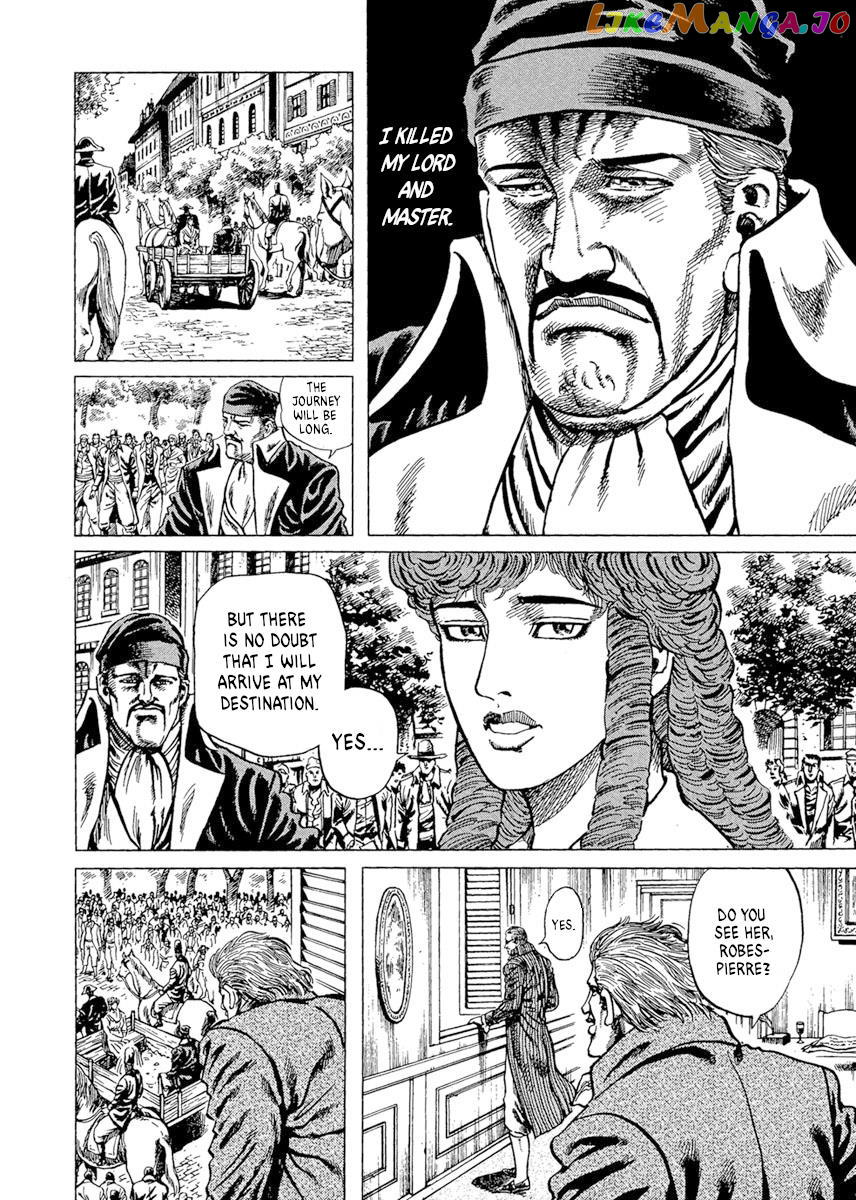 Napoleon – Age of the Lion chapter 14 - page 14