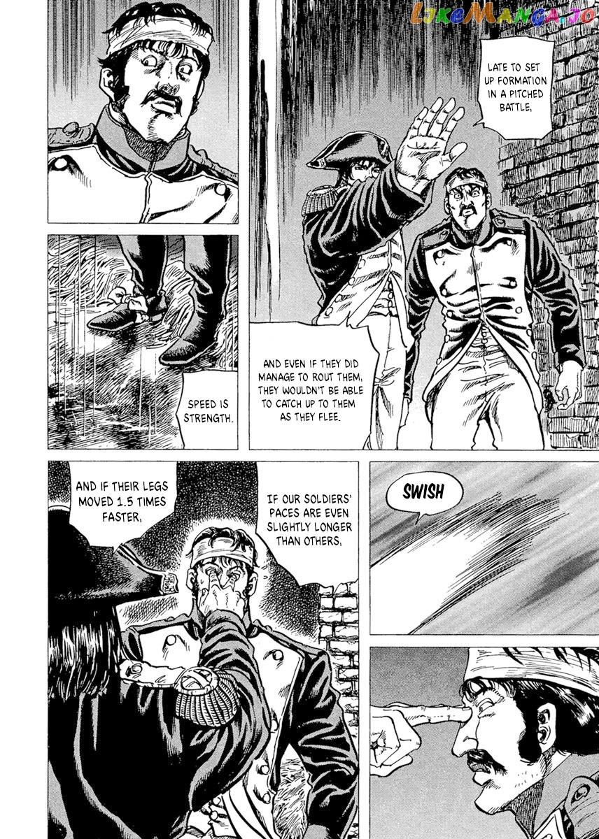 Napoleon – Age of the Lion chapter 15 - page 14
