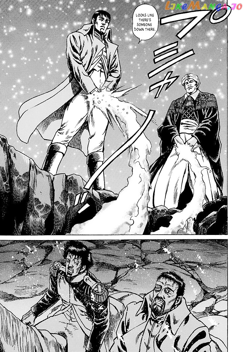 Napoleon – Age of the Lion chapter 1 - page 33