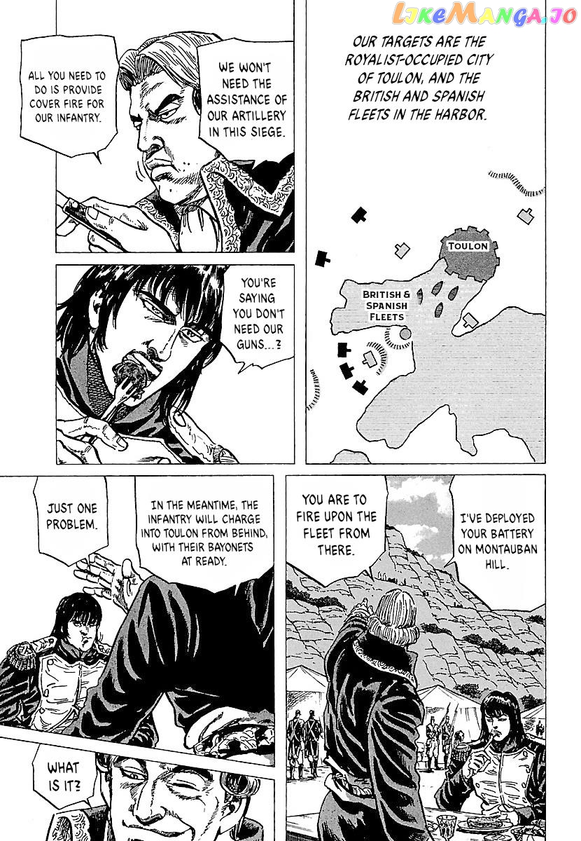 Napoleon – Age of the Lion chapter 16 - page 15