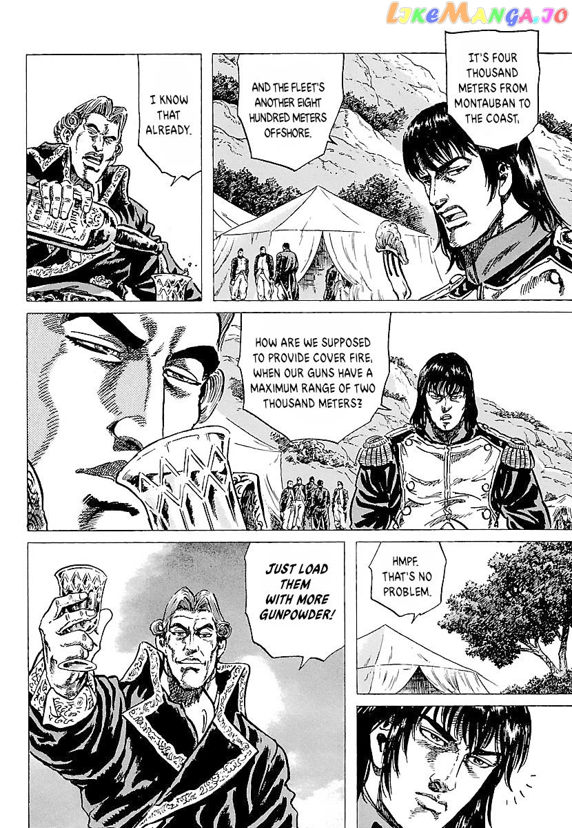 Napoleon – Age of the Lion chapter 16 - page 16