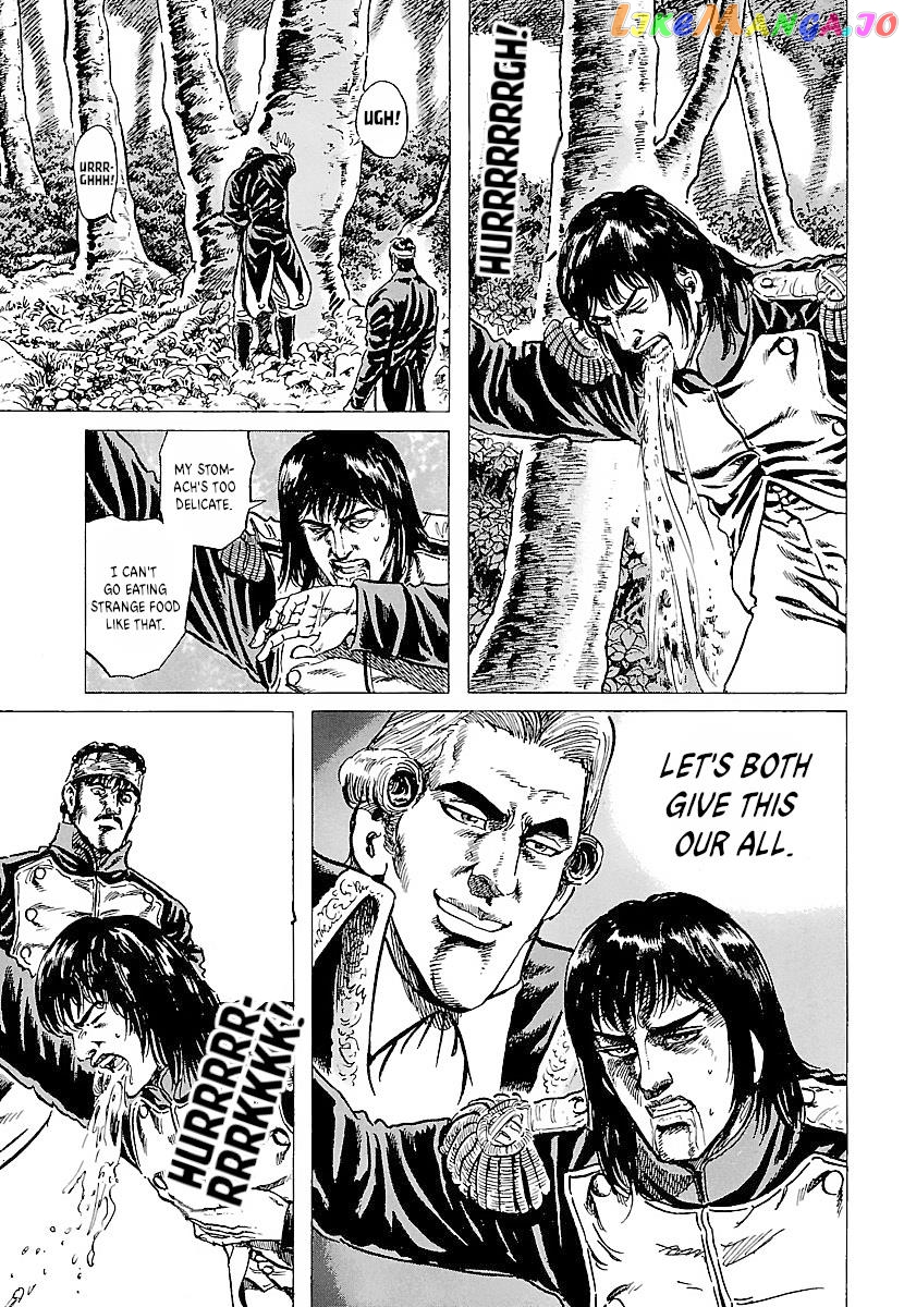 Napoleon – Age of the Lion chapter 16 - page 17