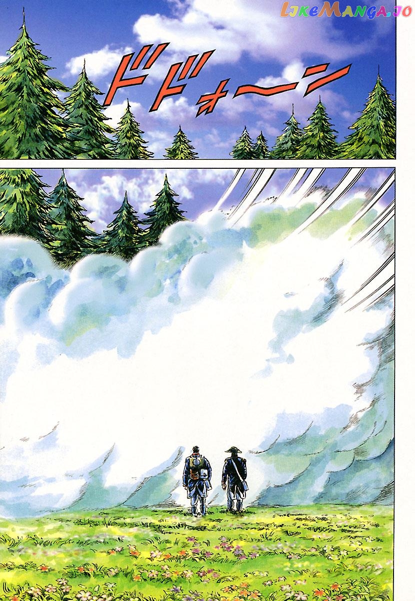 Napoleon – Age of the Lion chapter 16 - page 7