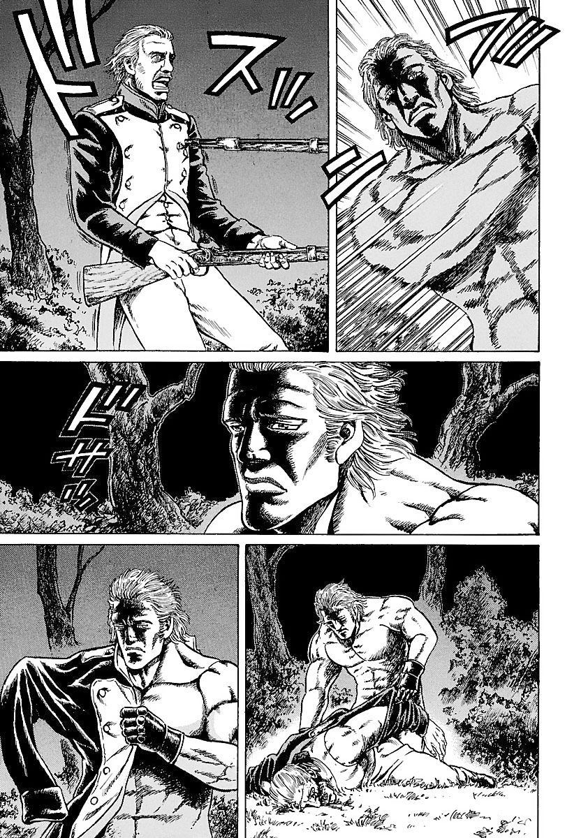Napoleon – Age of the Lion chapter 2 - page 11