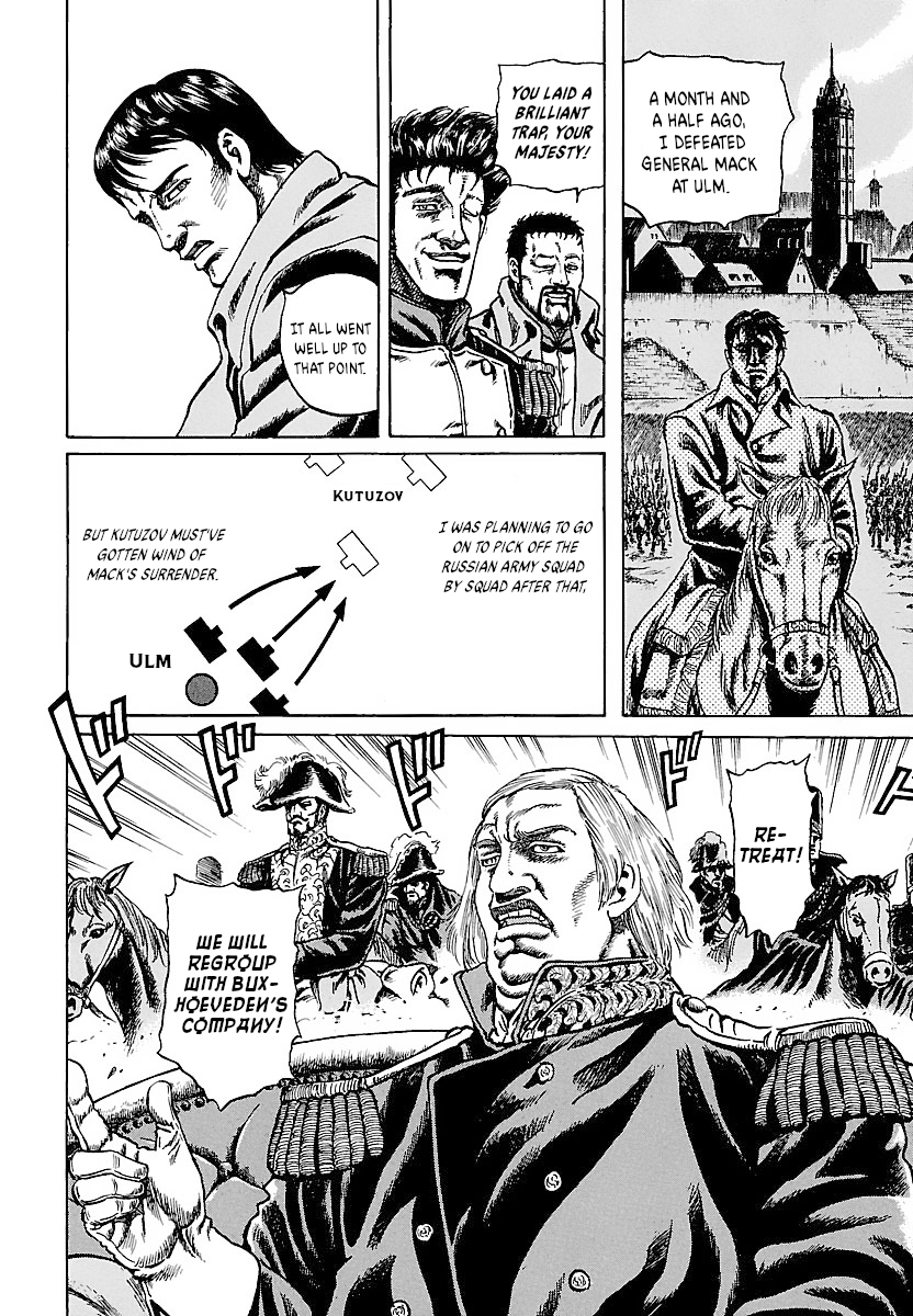 Napoleon – Age of the Lion chapter 2 - page 12