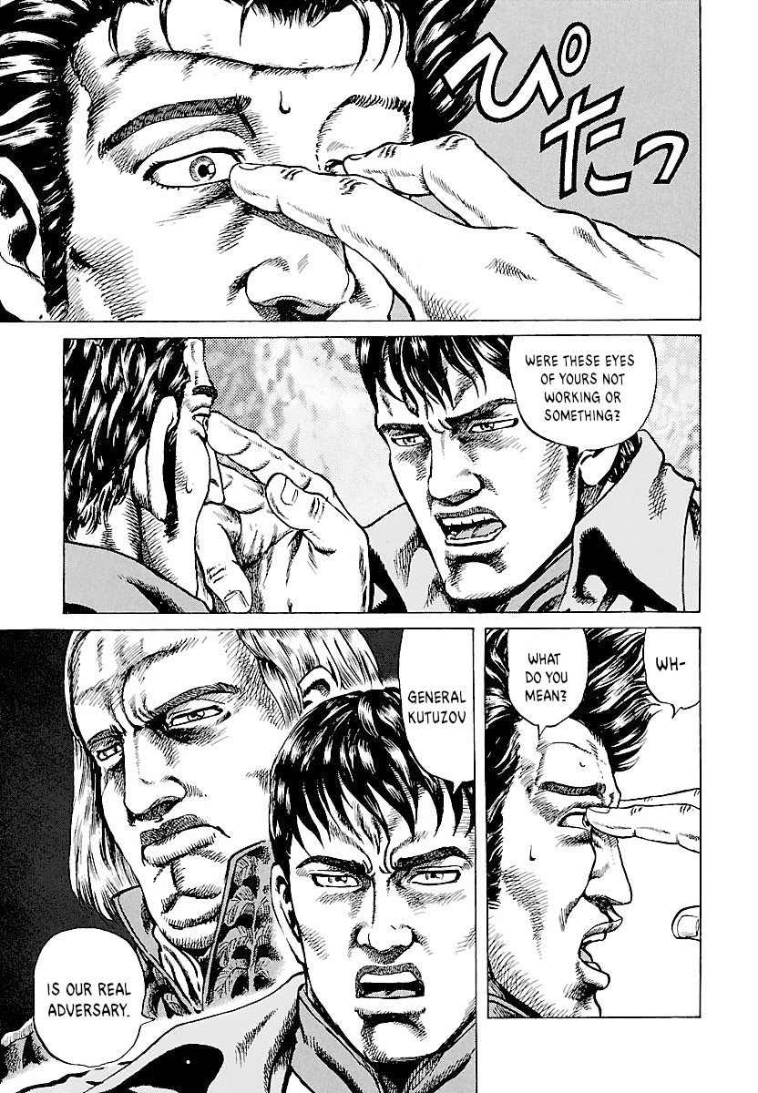 Napoleon – Age of the Lion chapter 2 - page 3