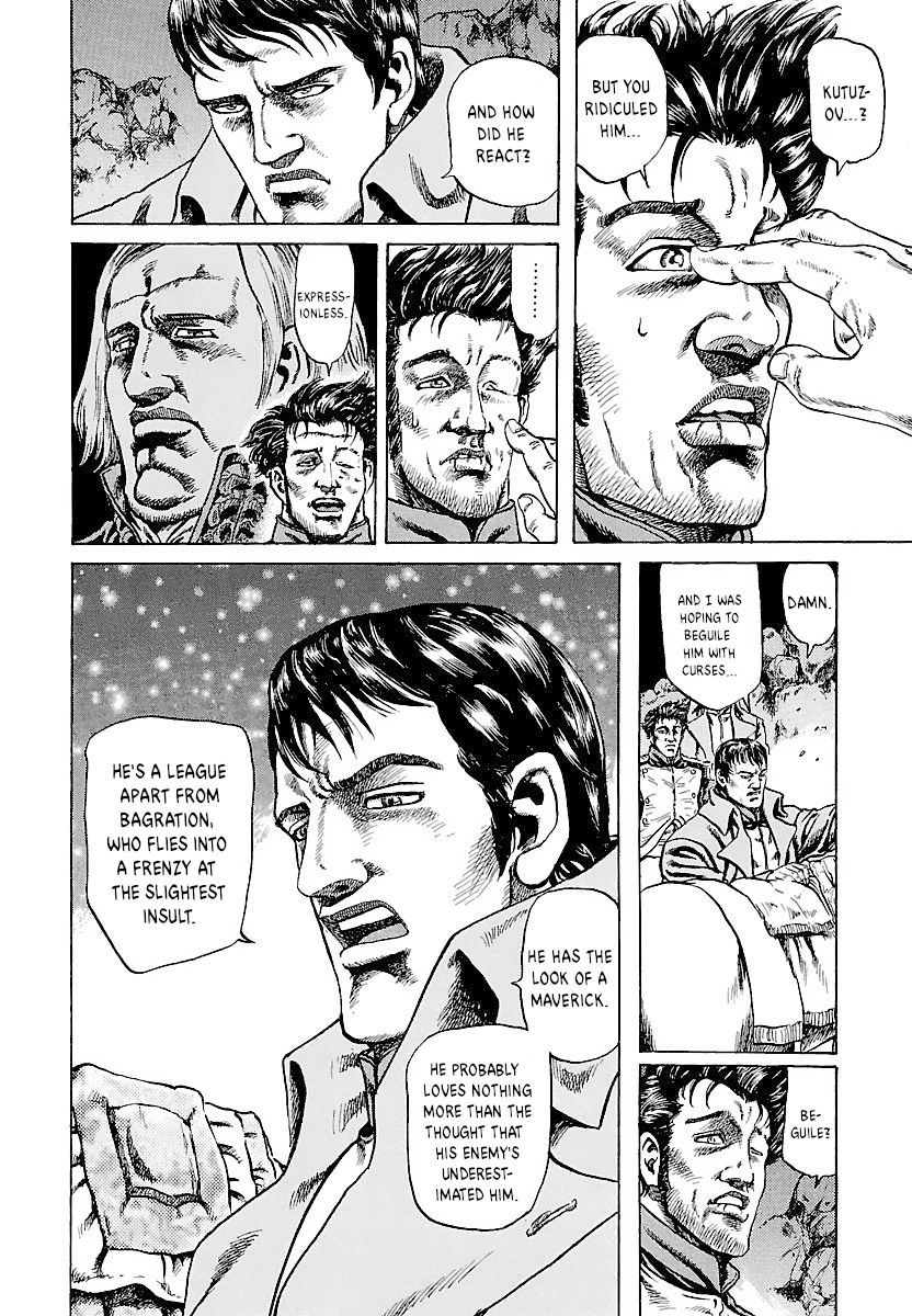 Napoleon – Age of the Lion chapter 2 - page 4