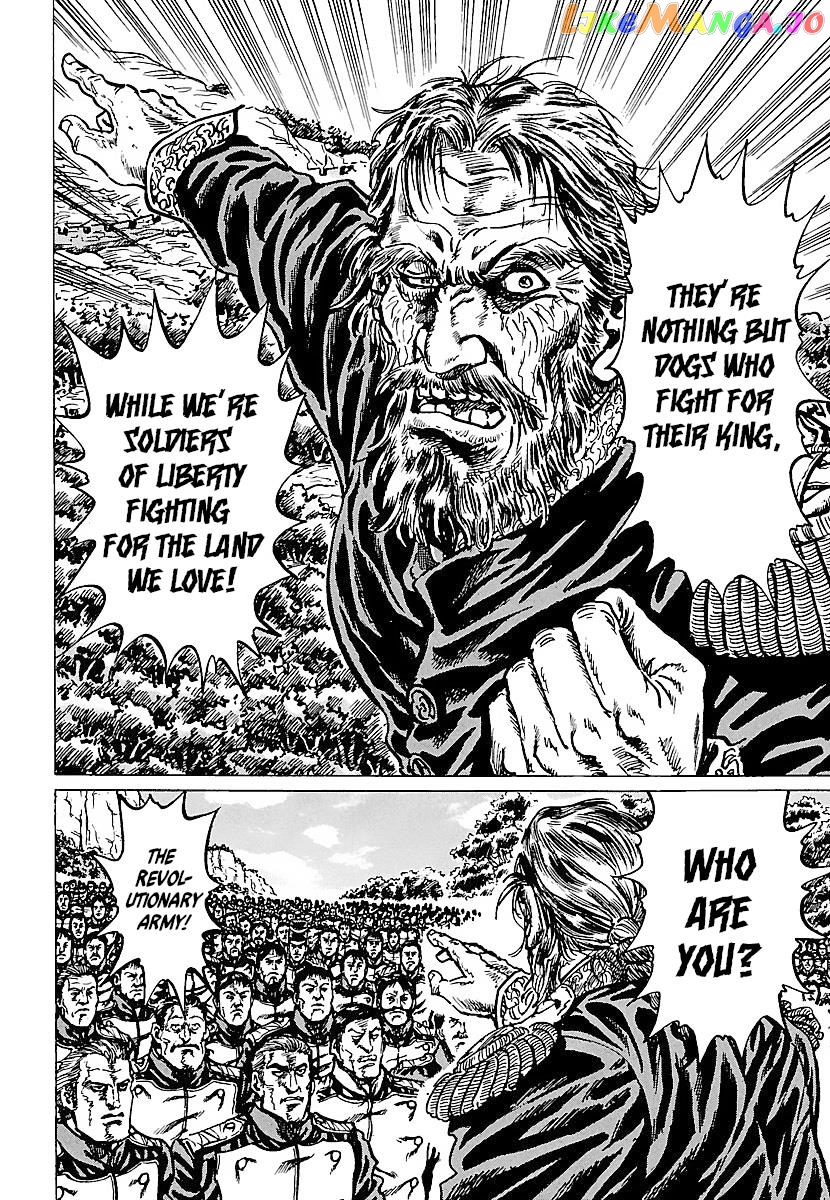 Napoleon – Age of the Lion chapter 18 - page 19