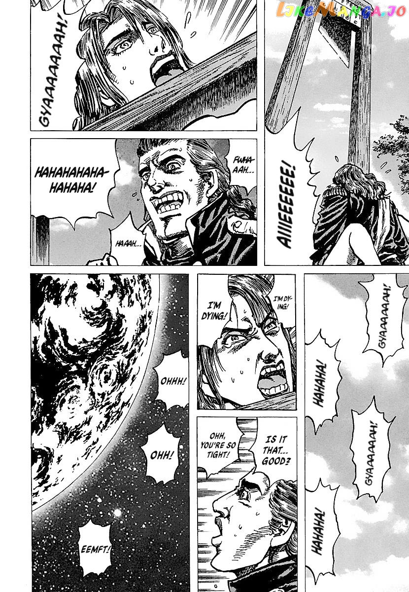 Napoleon – Age of the Lion chapter 19 - page 12