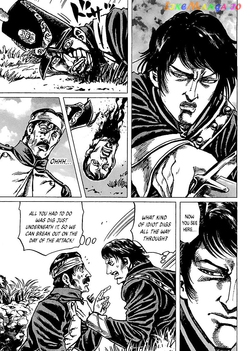 Napoleon – Age of the Lion chapter 20 - page 21