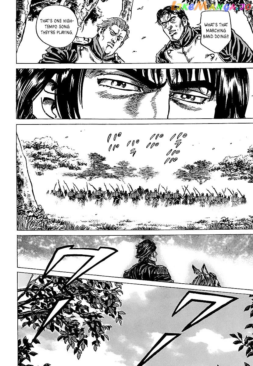 Napoleon – Age of the Lion chapter 20 - page 8