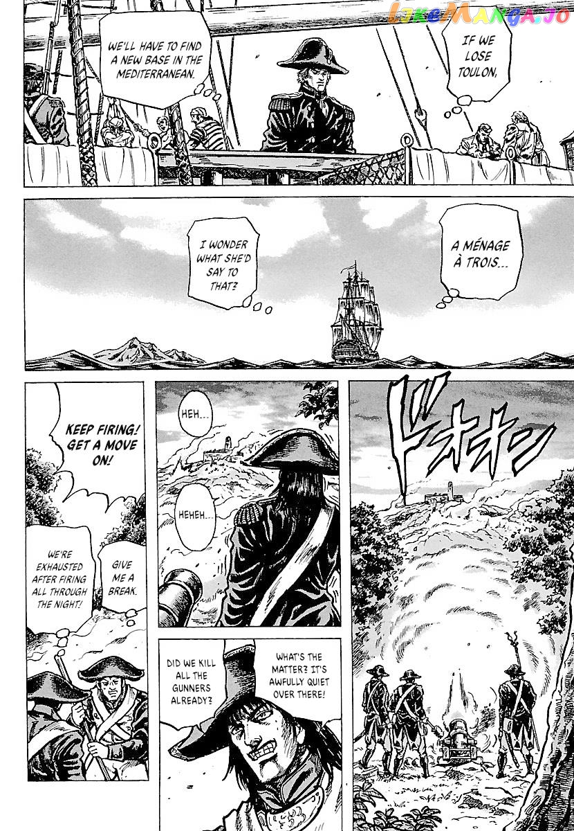 Napoleon – Age of the Lion chapter 21 - page 20