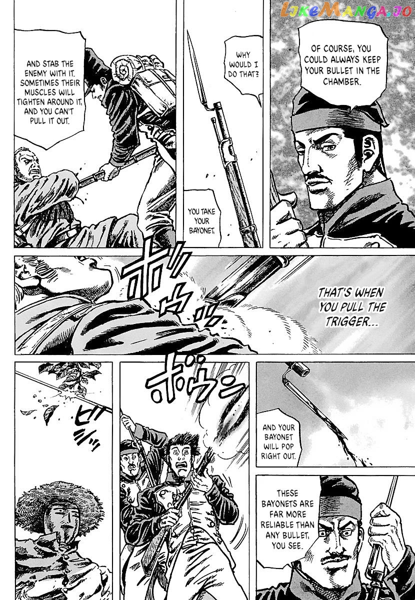 Napoleon – Age of the Lion chapter 21 - page 6