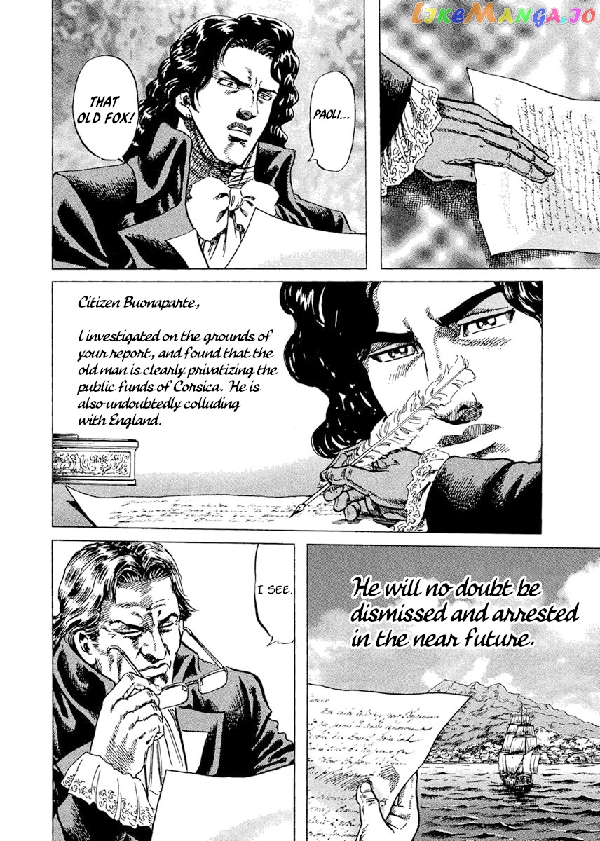 Napoleon – Age of the Lion chapter 11 - page 12