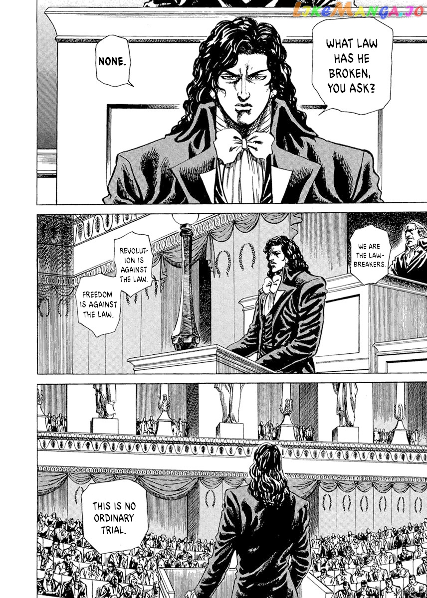 Napoleon – Age of the Lion chapter 11 - page 4