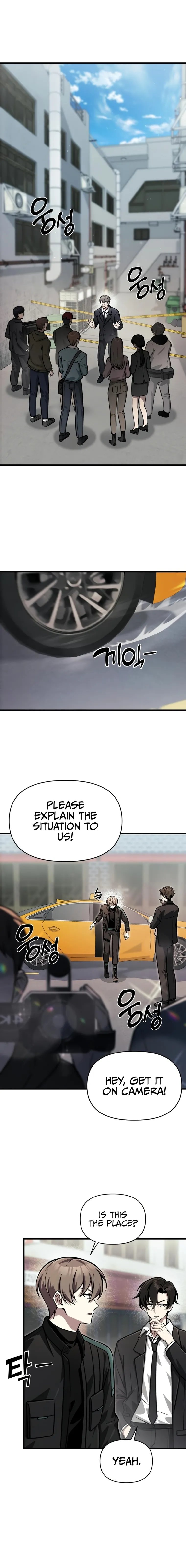 The Heavenly Demon’s Descendant Chapter 14 - page 1