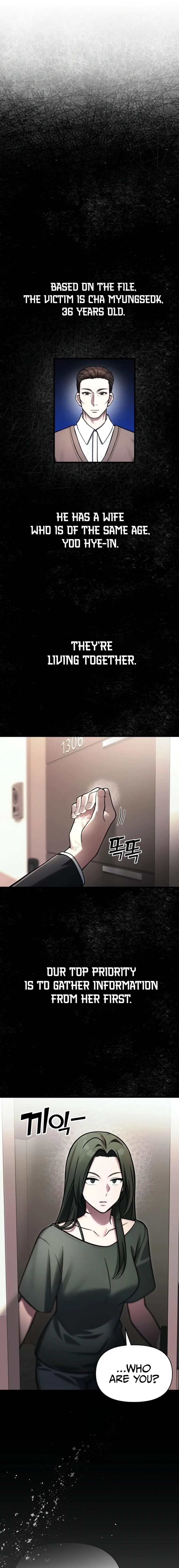The Heavenly Demon’s Descendant Chapter 14 - page 7