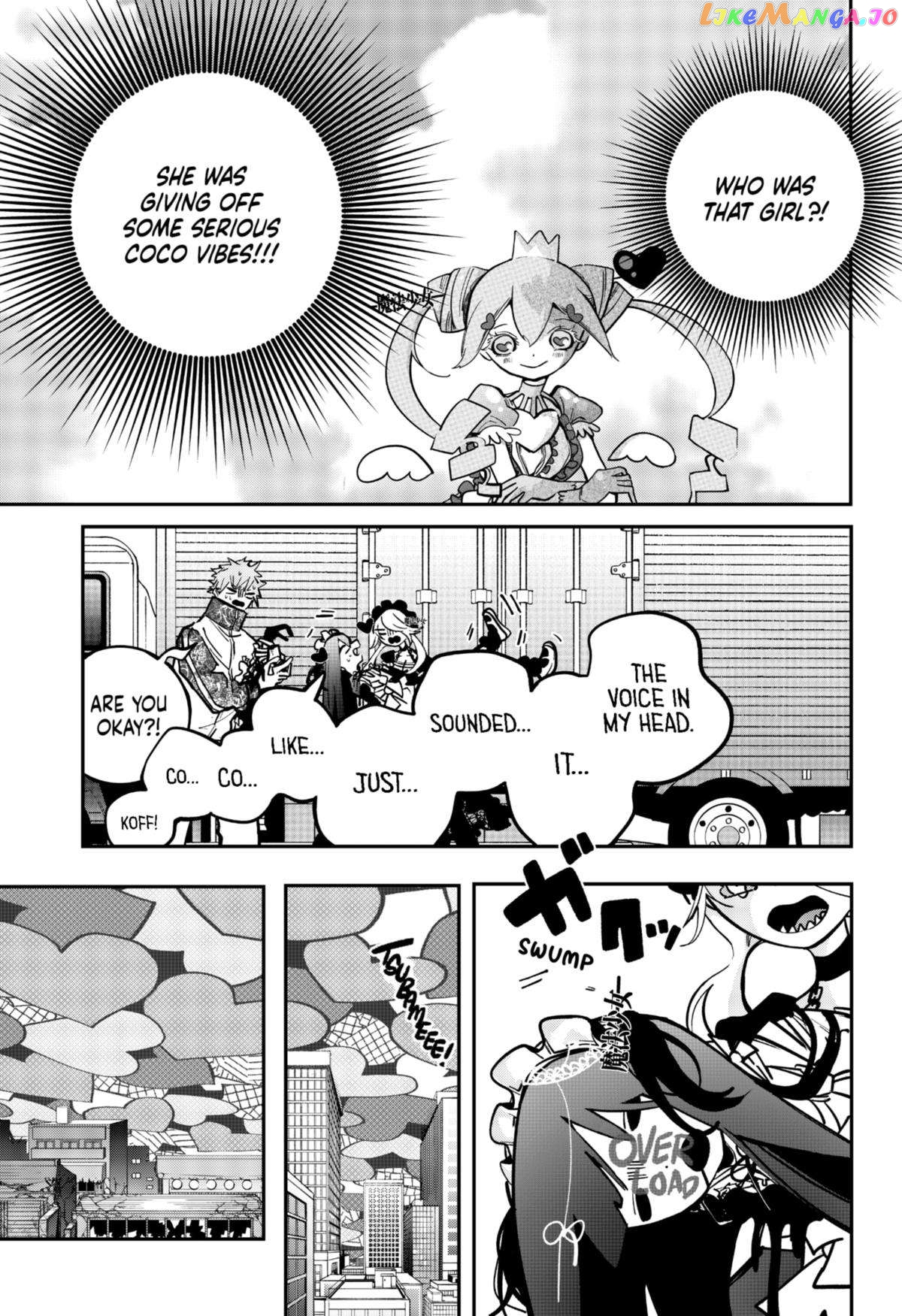 Magical Girl Tsubame: I Will (Not) Save the World! Chapter 6 - page 11