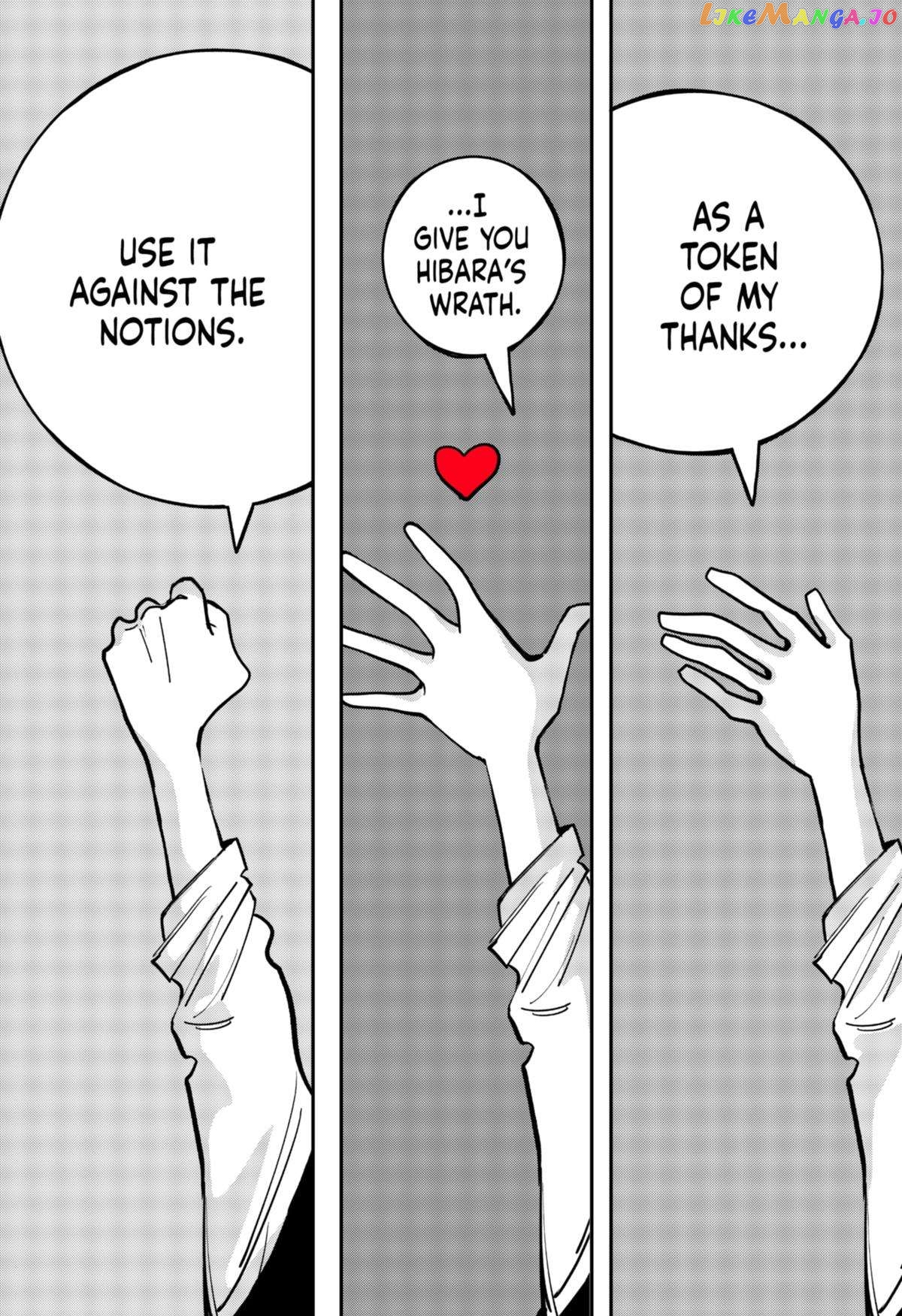 Magical Girl Tsubame: I Will (Not) Save the World! Chapter 6 - page 13