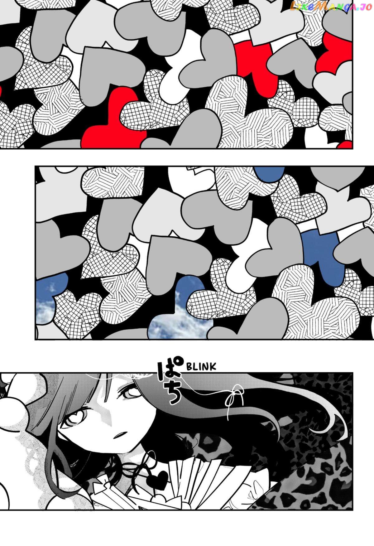 Magical Girl Tsubame: I Will (Not) Save the World! Chapter 6 - page 15