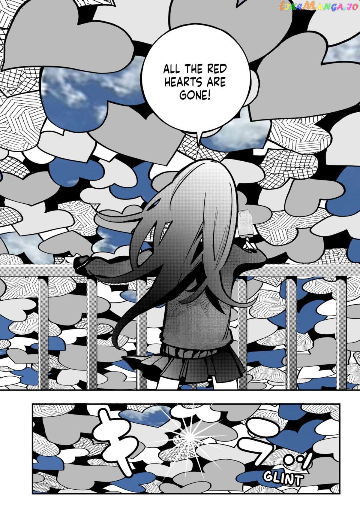 Magical Girl Tsubame: I Will (Not) Save the World! Chapter 6 - page 19