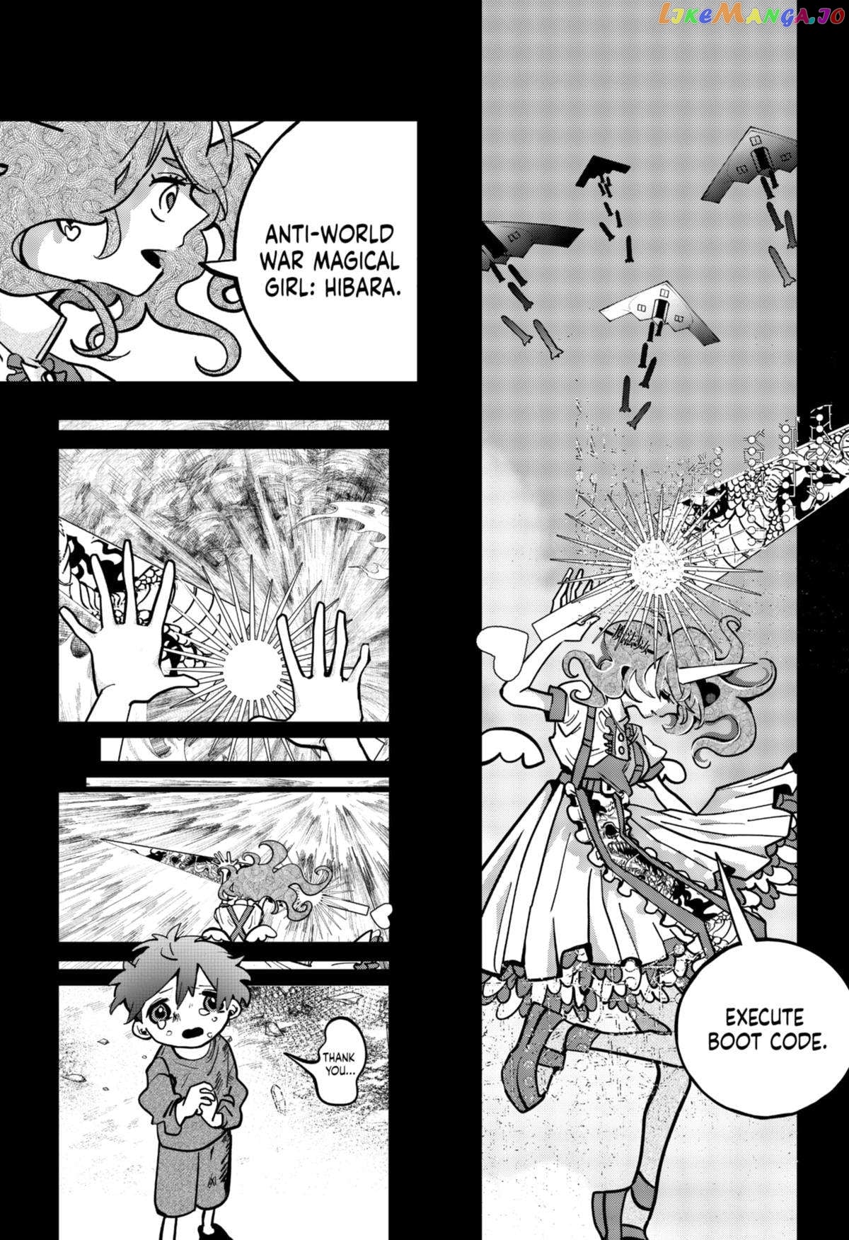 Magical Girl Tsubame: I Will (Not) Save the World! Chapter 6 - page 3