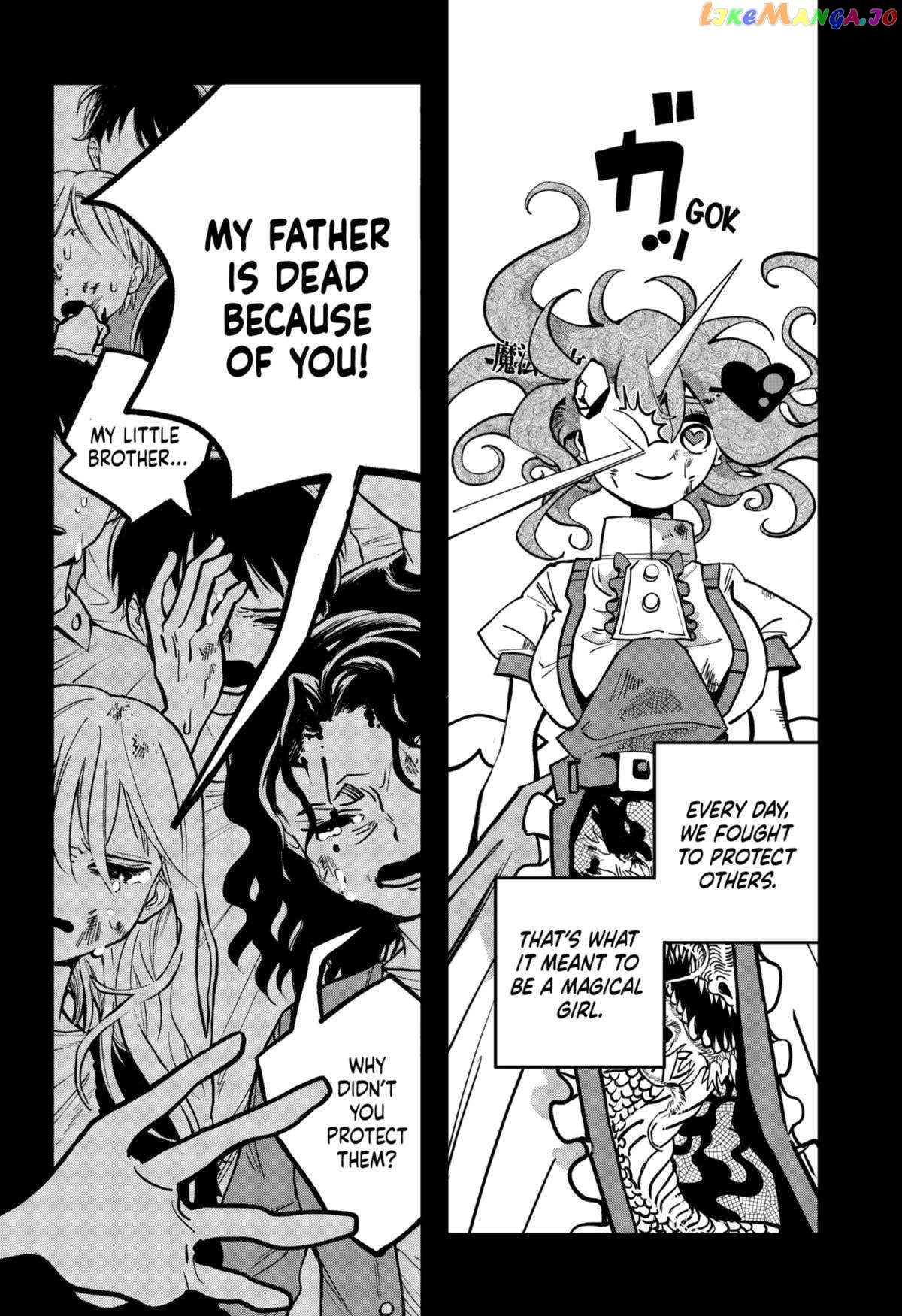 Magical Girl Tsubame: I Will (Not) Save the World! Chapter 6 - page 4