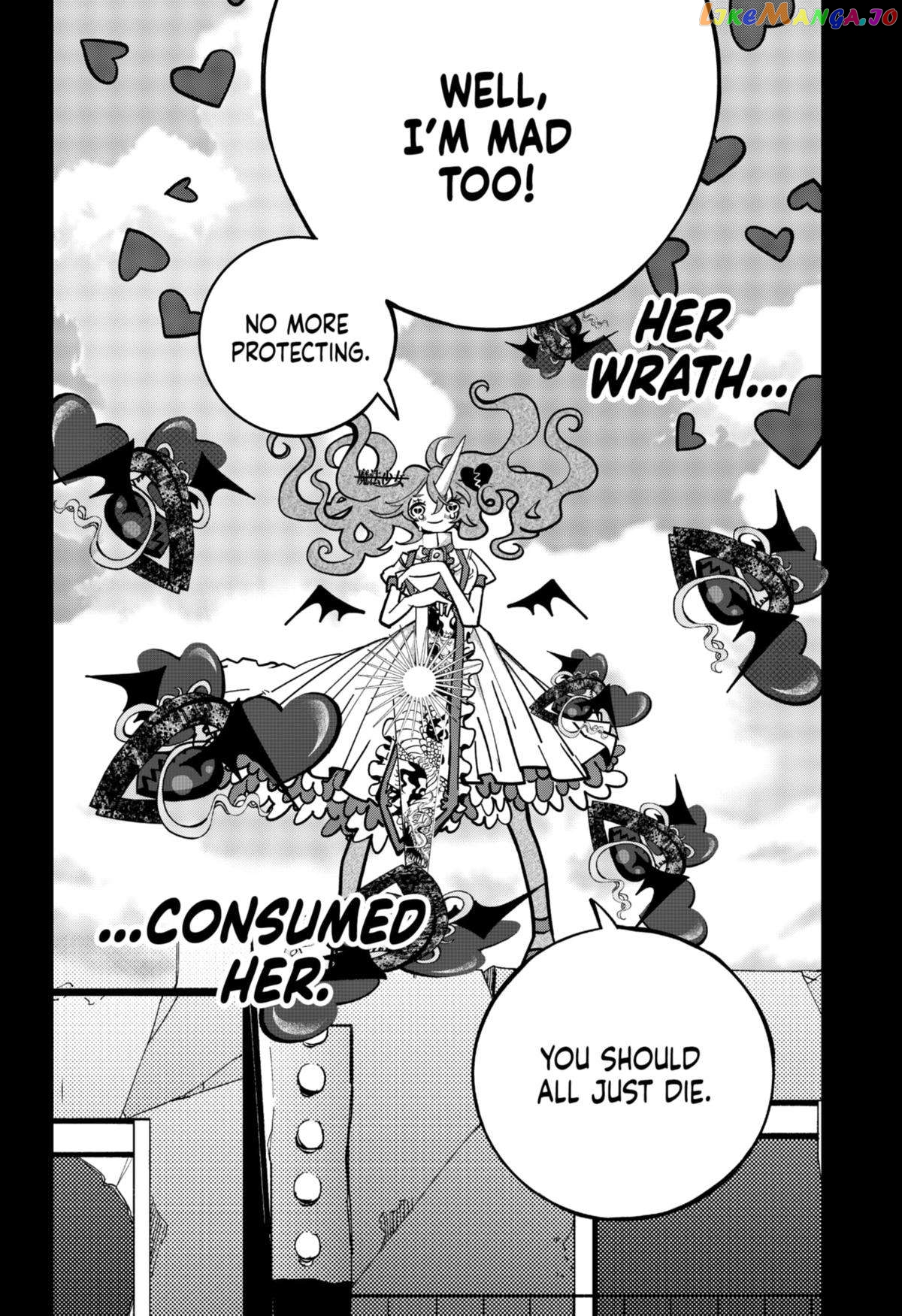Magical Girl Tsubame: I Will (Not) Save the World! Chapter 6 - page 6