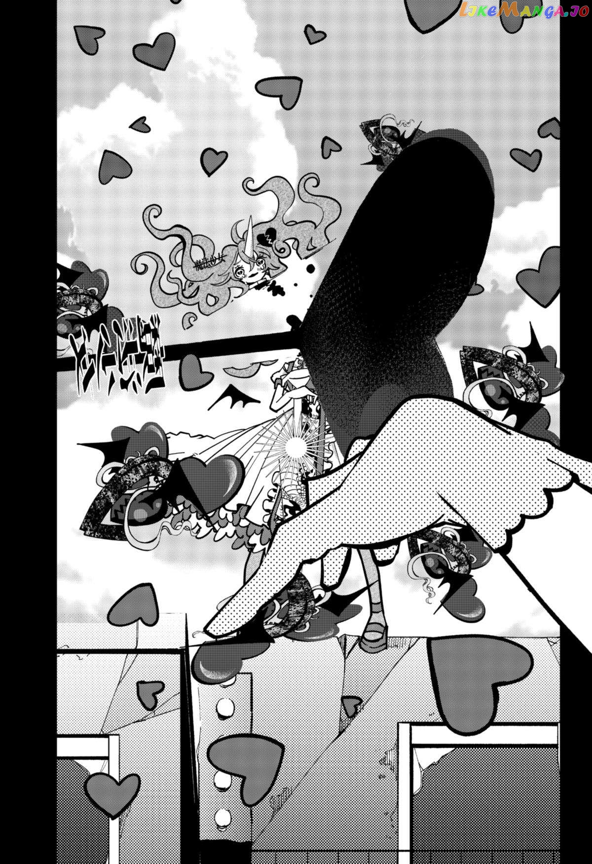 Magical Girl Tsubame: I Will (Not) Save the World! Chapter 6 - page 7