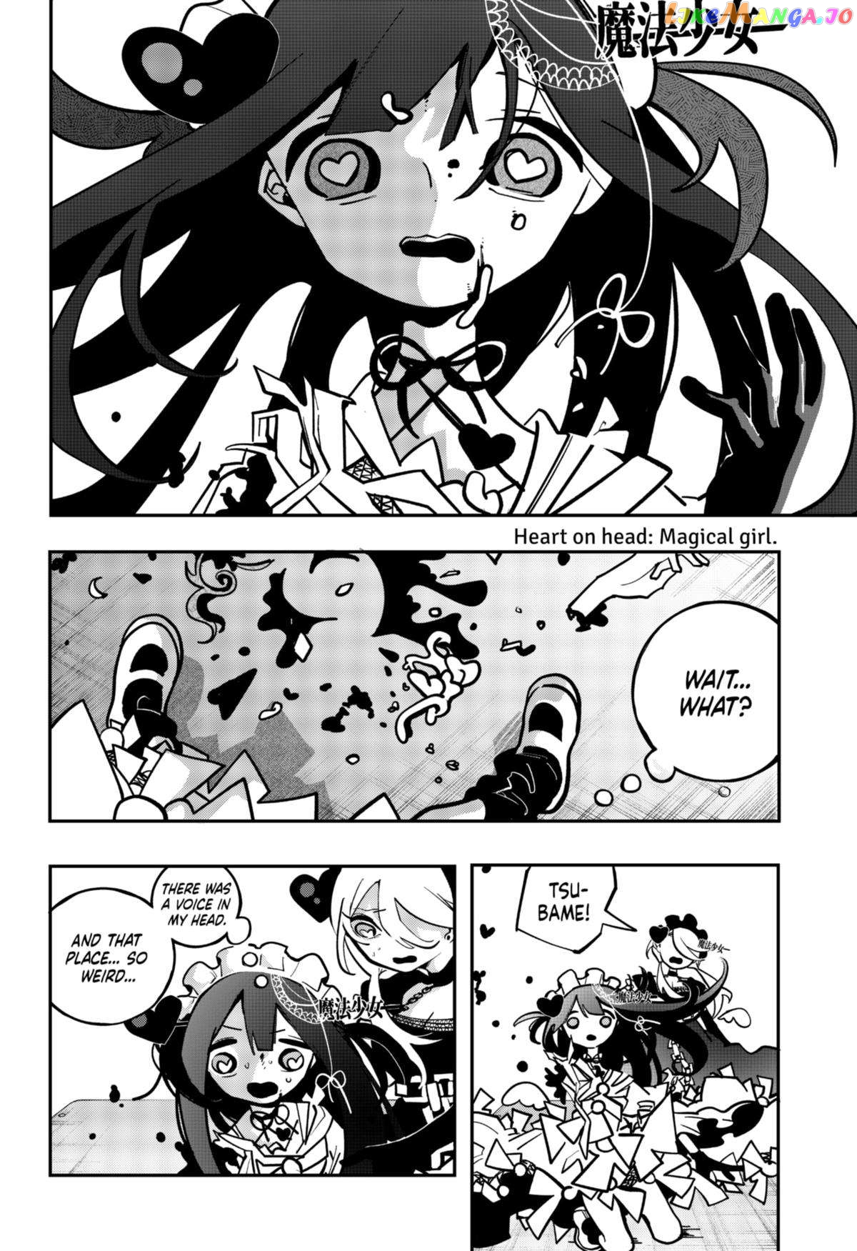 Magical Girl Tsubame: I Will (Not) Save the World! Chapter 6 - page 8