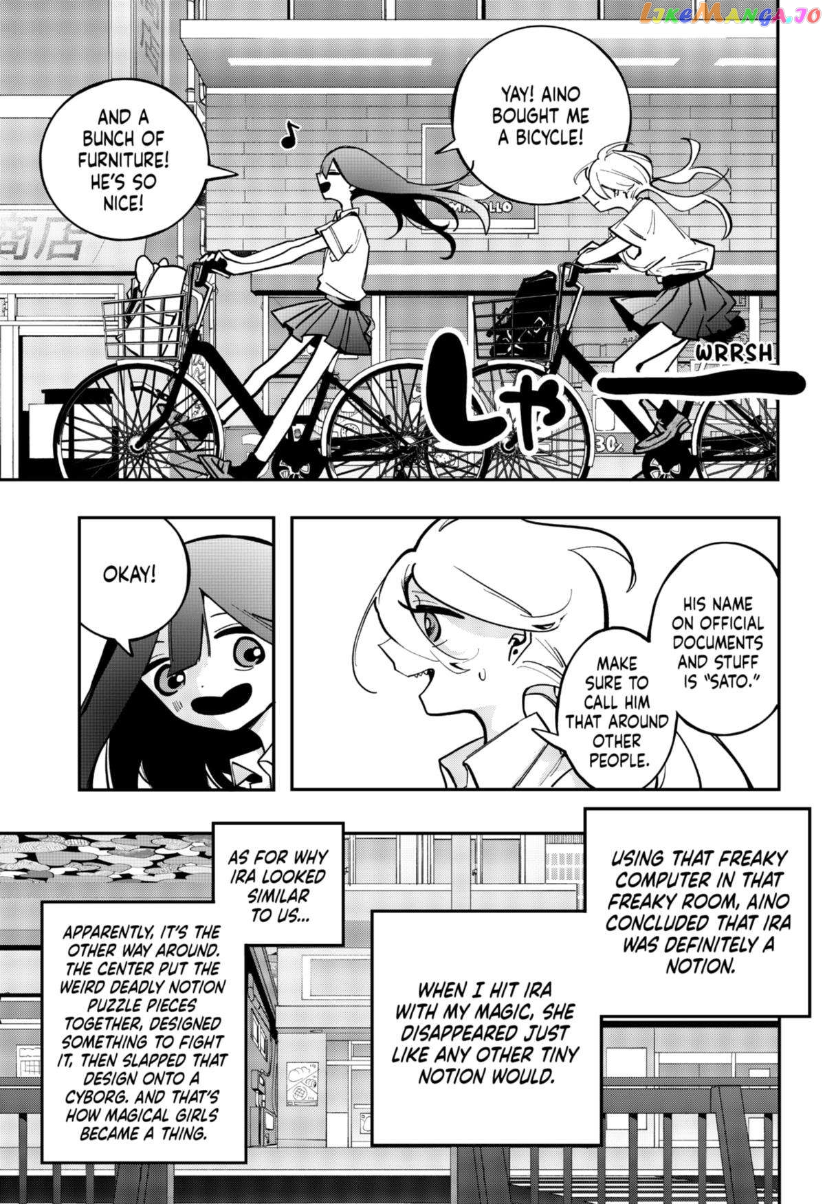 Magical Girl Tsubame: I Will (Not) Save the World! Chapter 8 - page 5