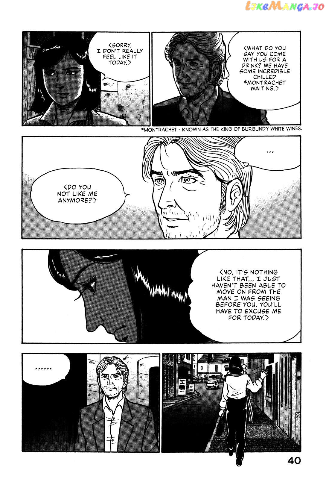 Division Chief Shima Kōsaku Chapter 36 - page 6