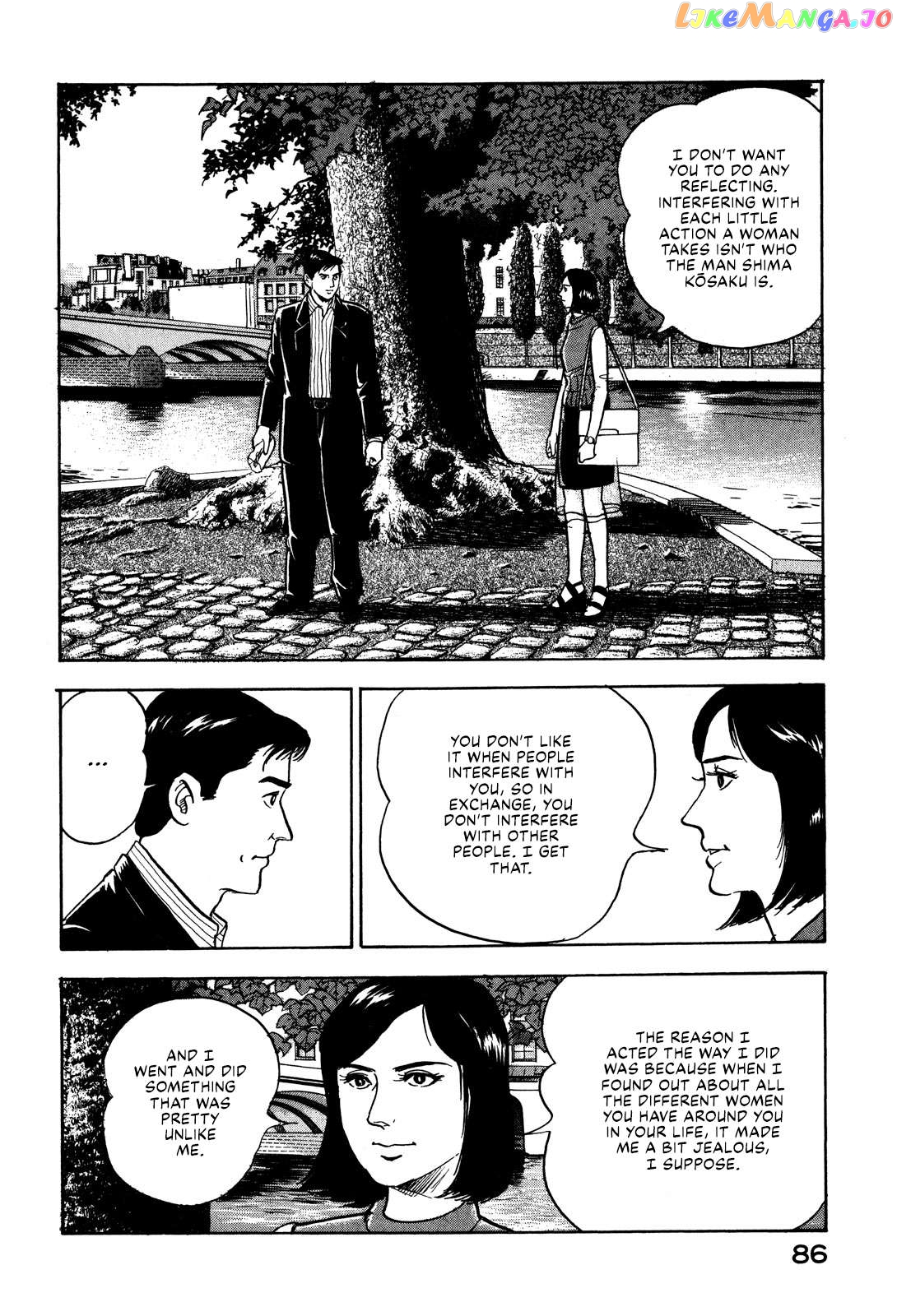 Division Chief Shima Kōsaku Chapter 38 - page 16