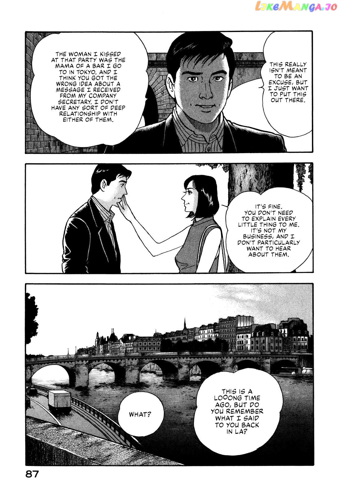 Division Chief Shima Kōsaku Chapter 38 - page 17