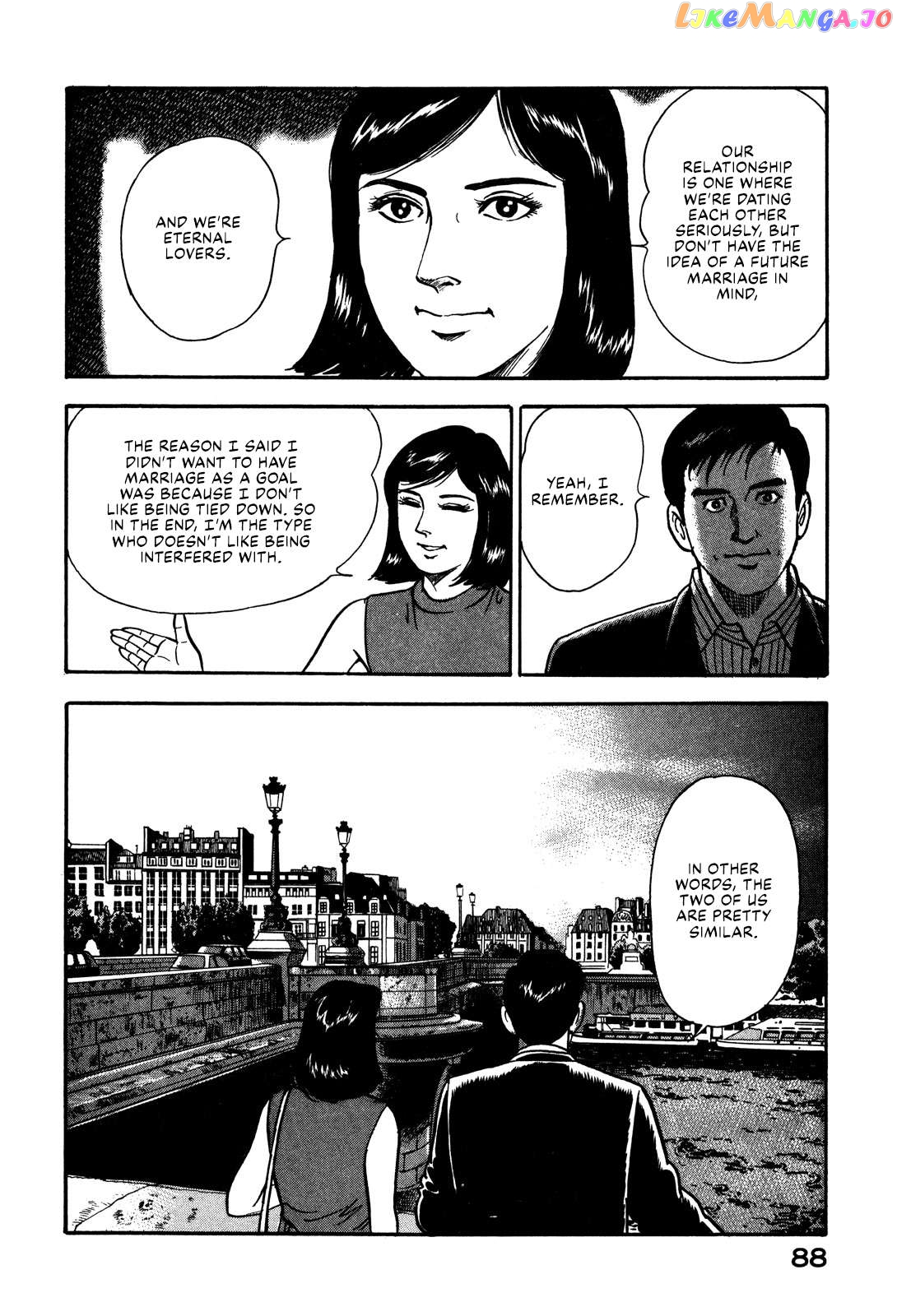 Division Chief Shima Kōsaku Chapter 38 - page 18