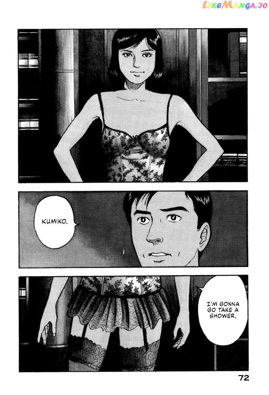 Division Chief Shima Kōsaku Chapter 38 - page 2