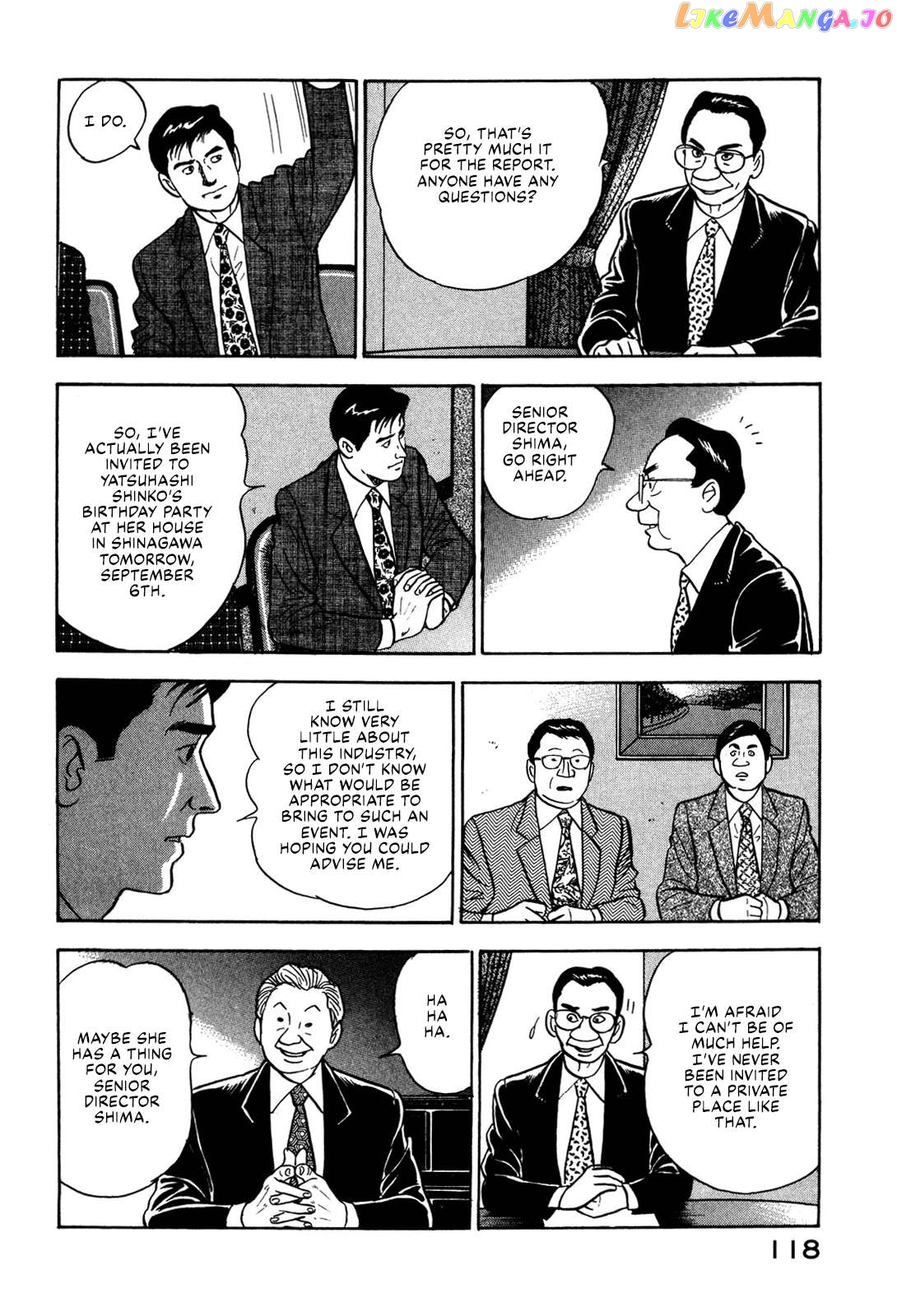 Division Chief Shima Kōsaku Chapter 40 - page 12