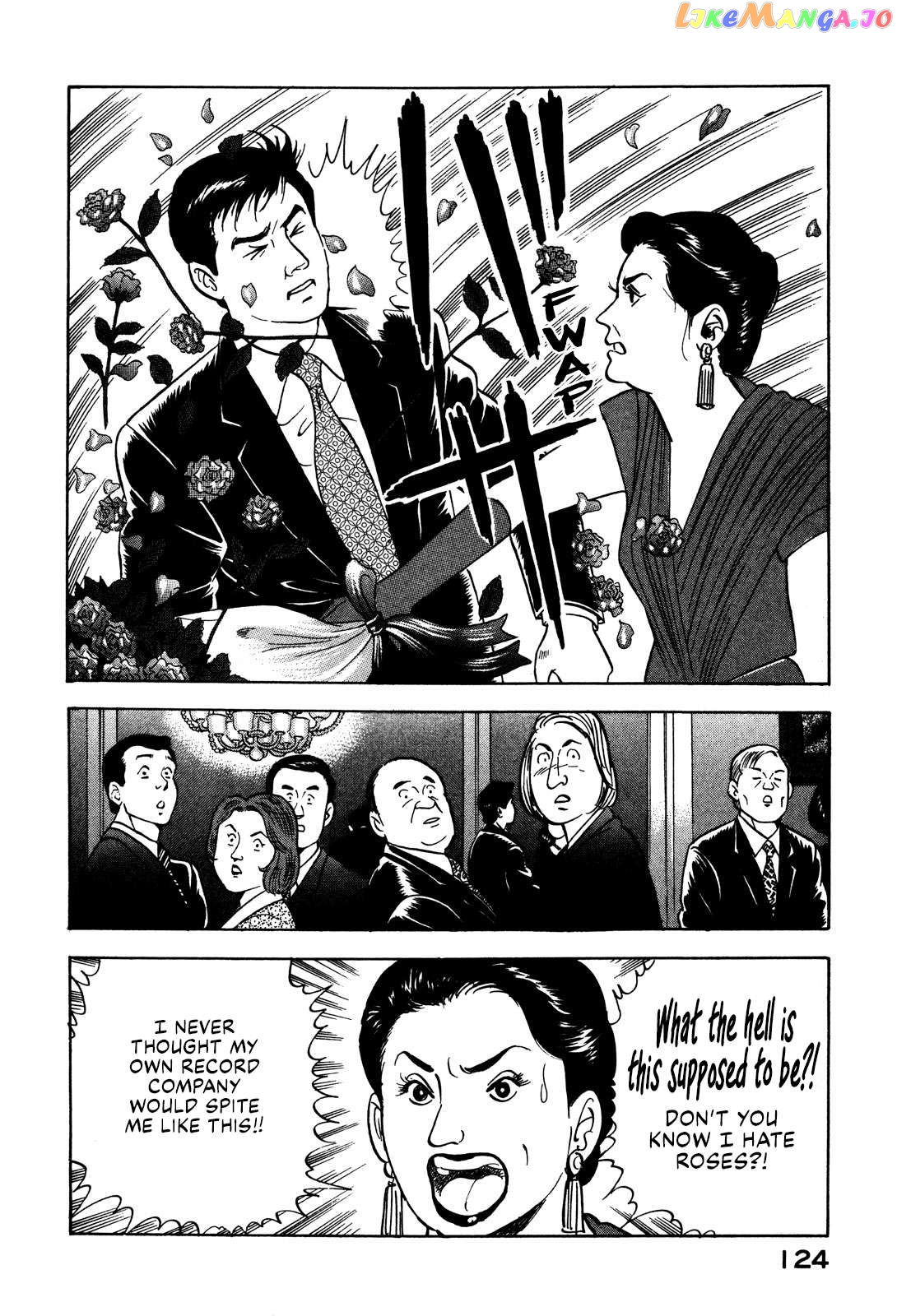 Division Chief Shima Kōsaku Chapter 40 - page 18