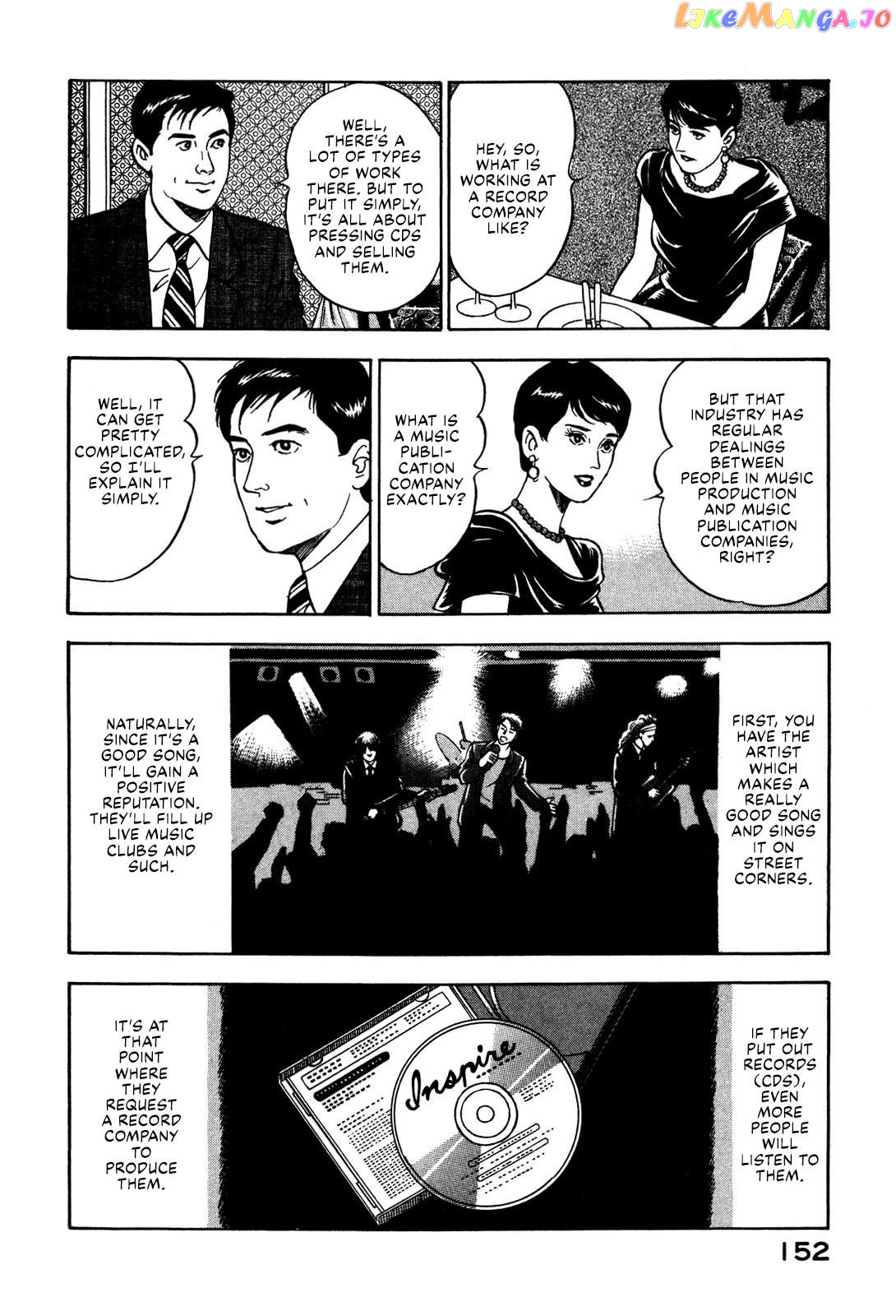 Division Chief Shima Kōsaku Chapter 42 - page 10