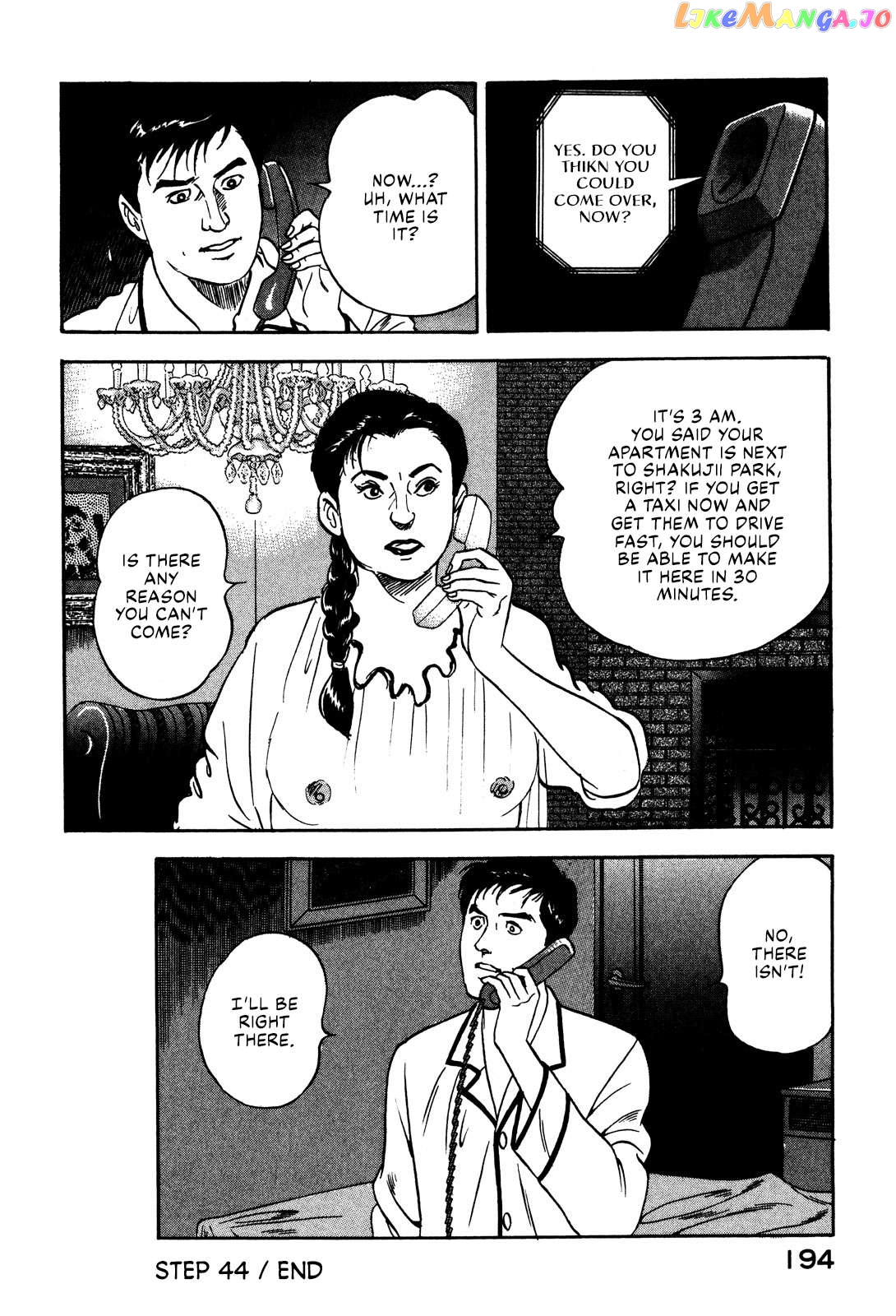 Division Chief Shima Kōsaku Chapter 44 - page 20