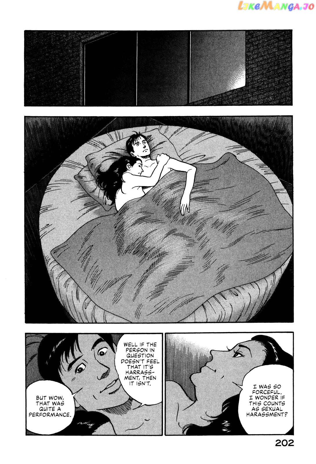 Division Chief Shima Kōsaku Chapter 45 - page 8