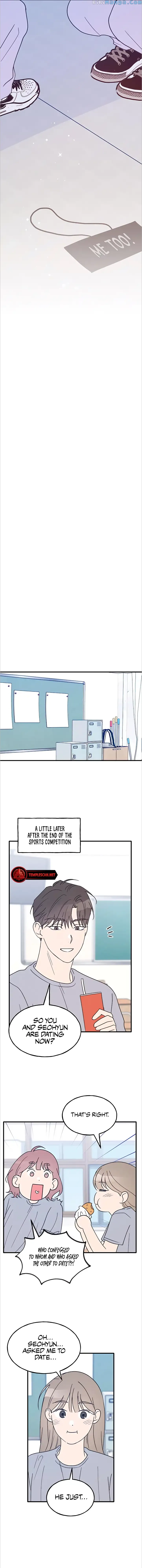 The Law Of Being Friends With A Male Chapter 33 - page 13
