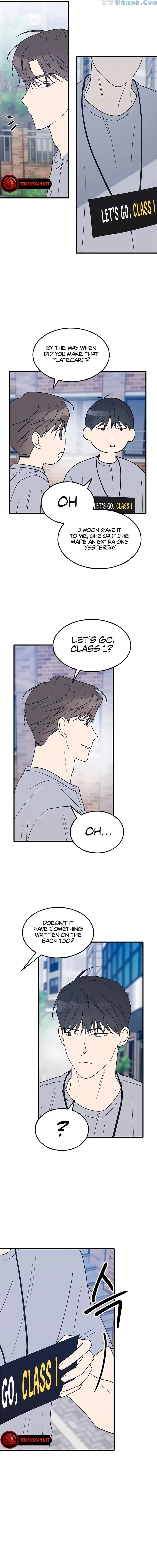 The Law Of Being Friends With A Male Chapter 33 - page 4